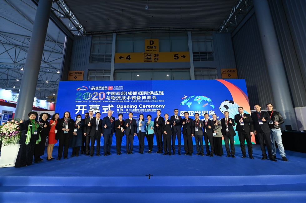 2020中国西部（成都）国际供应链与物流技术装备博览会，今日蓉城盛大开幕！