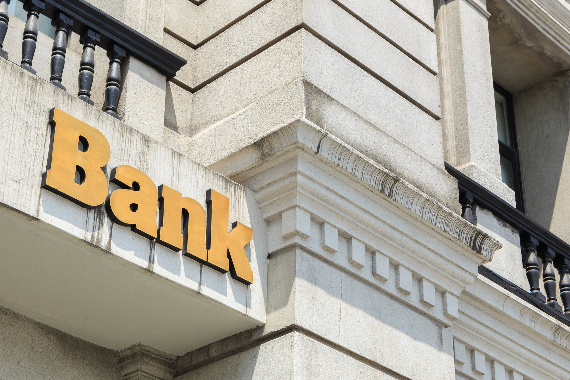 深度 | 银行还能给供应链企业放贷款吗？