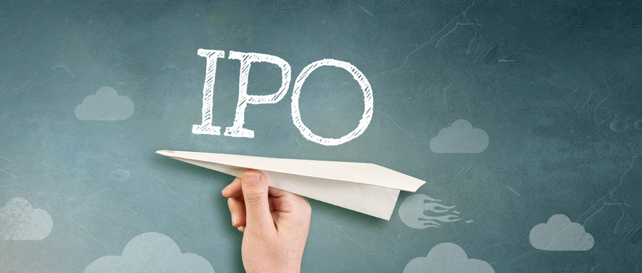 7家企业IPO排队：1家营收超千亿 5家盈利过亿 产业互联网如何深度赋能行业转型升级？
