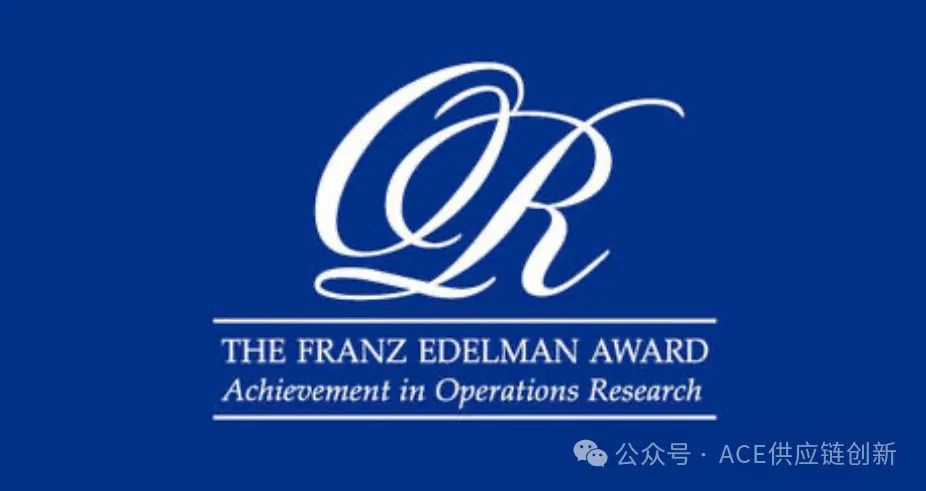 麦当劳中国入围弗兰兹厄德曼奖（Franz Edelman Award）全球总决赛