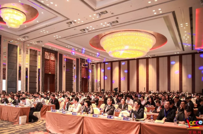 2019中国（国际）智慧物流 创新发展峰会将于5月9日在昆山召开