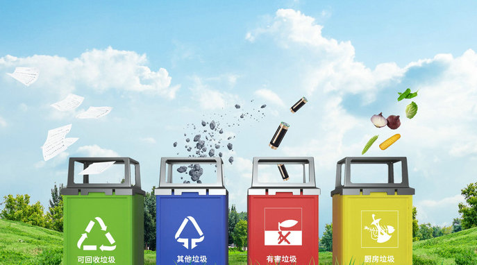 严旸：垃圾分类，废弃物供应链的一大步