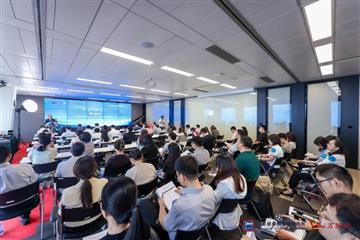 融资性贸易“红线”在哪？100+行业大咖汇聚深圳，这场论坛把国企、上市公司最怕的合规风险说透了