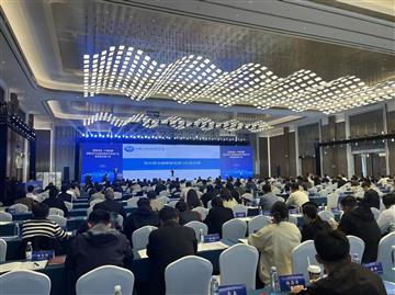 数智生态 产融共赢 2026数字金融赋能黄河流域产业高质量发展大会举行